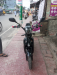 E-Bike